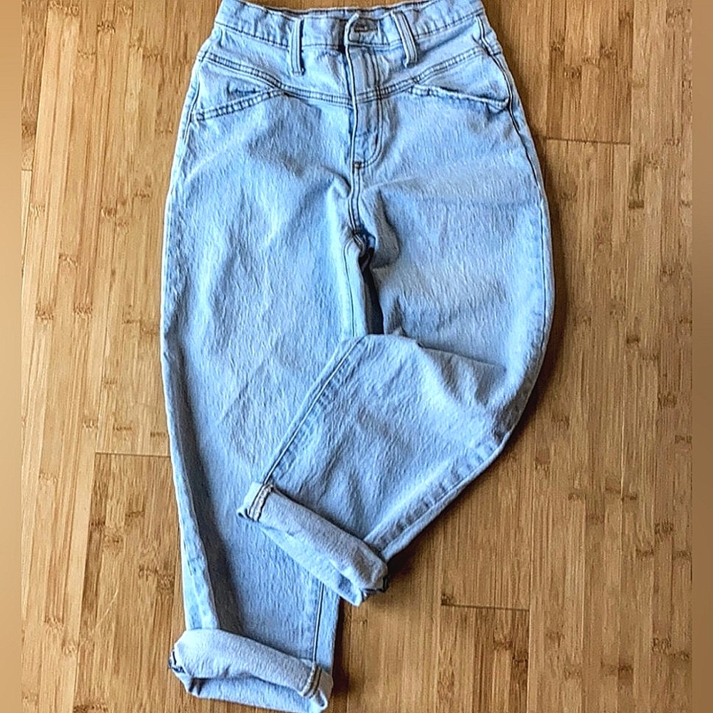 ☯️90's Vintage Universal Thread  straight semi-wide leg